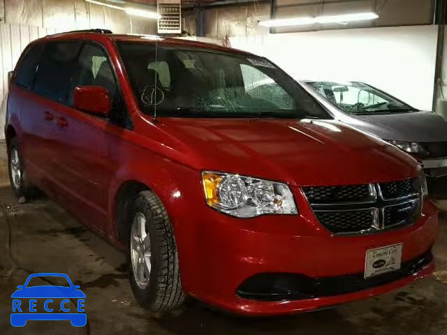 2012 DODGE GRAND CARA 2C4RDGCG1CR165577 image 0