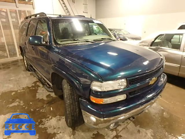 2005 CHEVROLET K1500 SUBU 3GNFK16Z35G257390 зображення 0