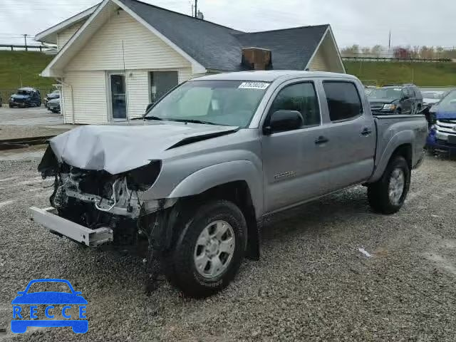 2015 TOYOTA TACOMA DOU 3TMLU4EN2FM199426 image 1