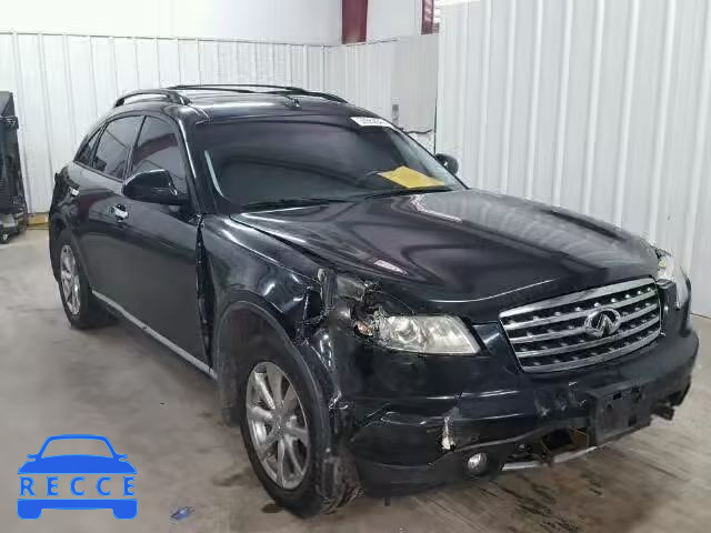 2007 INFINITI FX35 JNRAS08U07X103605 зображення 0