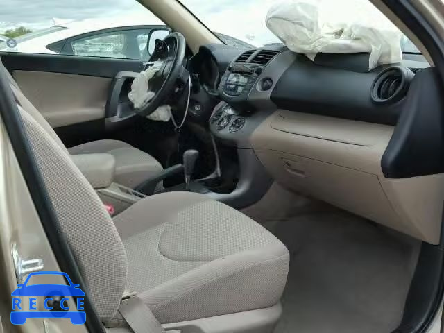 2006 TOYOTA RAV4 LTD JTMBD31V466011999 image 4