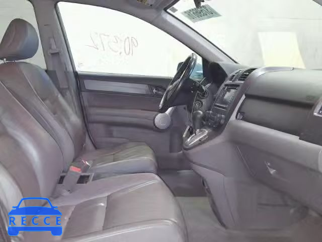 2007 HONDA CR-V EX-L 5J6RE48717L000979 image 4