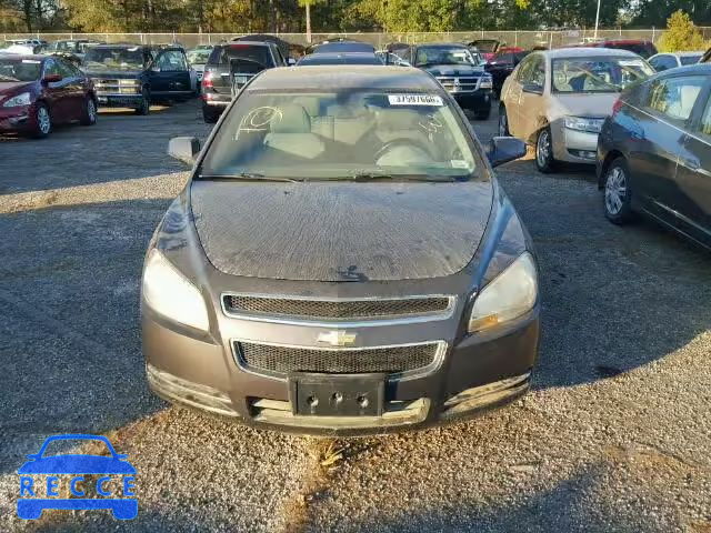 2010 CHEVROLET MALIBU 1LT 1G1ZC5EB7A4162054 image 9