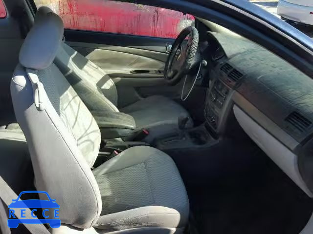 2008 CHEVROLET COBALT LT 1G1AL18F687243205 image 4