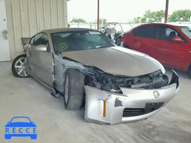 2005 NISSAN 350Z JN1AZ34D65M610934 image 0