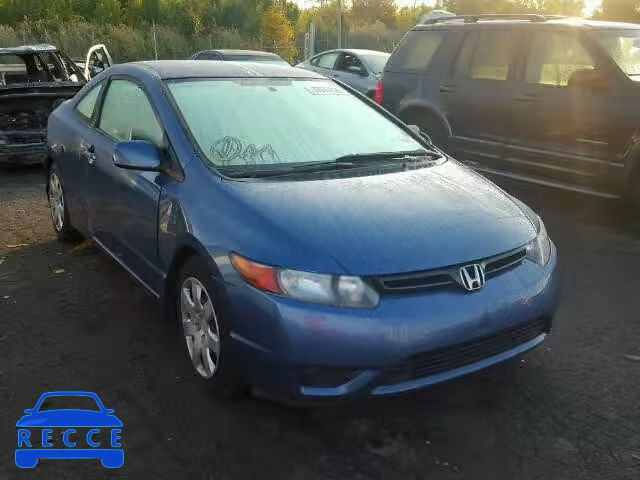 2006 HONDA CIVIC LX 2HGFG12626H574649 image 0
