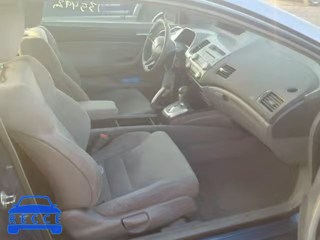 2006 HONDA CIVIC LX 2HGFG12626H574649 image 4