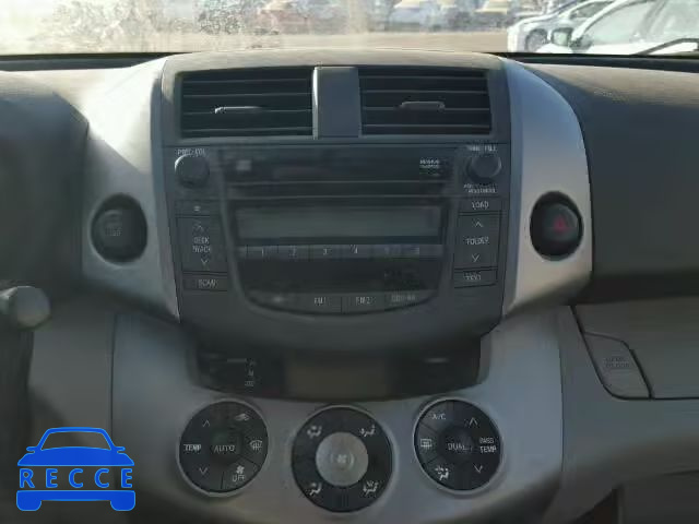 2007 TOYOTA RAV4 LTD JTMZK31V375011519 image 8