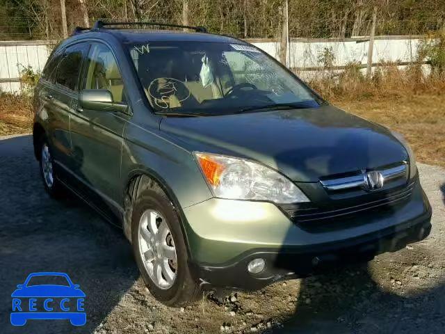 2007 HONDA CR-V EX-L JHLRE38787C002425 Bild 0