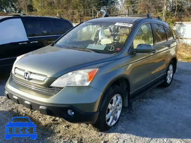 2007 HONDA CR-V EX-L JHLRE38787C002425 Bild 1