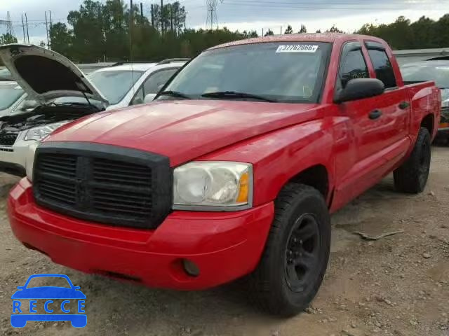 2005 DODGE DAKOTA QUA 1D7HW48N85S262231 image 1