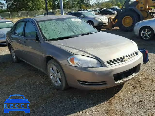 2007 CHEVROLET IMPALA LT 2G1WT58N279386329 image 0