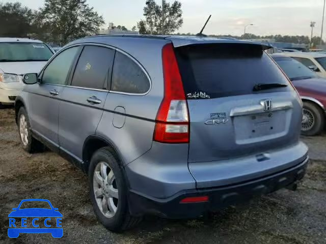 2007 HONDA CR-V EX-L JHLRE38717C018708 зображення 2