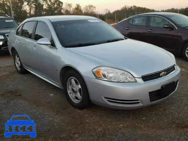 2010 CHEVROLET IMPALA LT 2G1WB5EK2A1108193 зображення 0