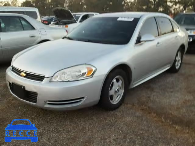 2010 CHEVROLET IMPALA LT 2G1WB5EK2A1108193 зображення 1