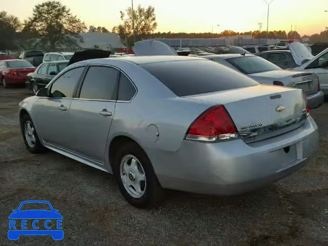 2010 CHEVROLET IMPALA LT 2G1WB5EK2A1108193 зображення 2