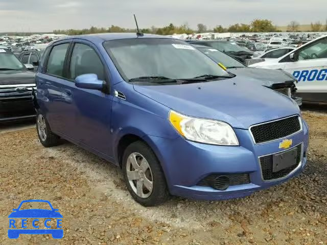 2006 CHEVROLET AVEO/LS KL1TD56646B618713 зображення 0