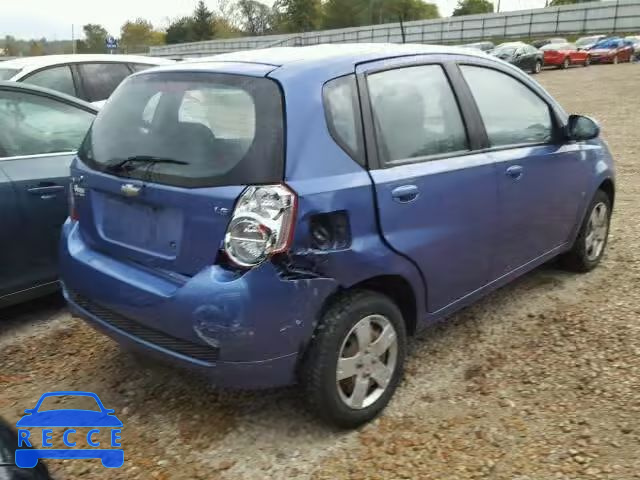 2006 CHEVROLET AVEO/LS KL1TD56646B618713 зображення 3