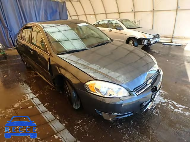 2010 CHEVROLET IMPALA LS 2G1WA5EK3A1261832 image 0