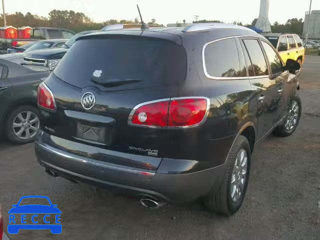 2008 BUICK ENCLAVE CX 5GAER23738J237086 Bild 3