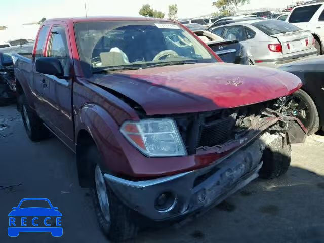 2006 NISSAN FRONTIER S 1N6AD06W76C417964 image 0