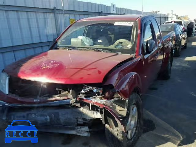 2006 NISSAN FRONTIER S 1N6AD06W76C417964 image 1