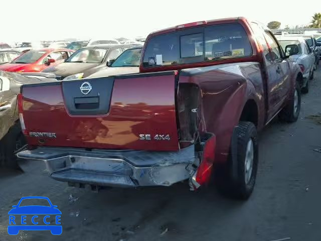 2006 NISSAN FRONTIER S 1N6AD06W76C417964 image 3