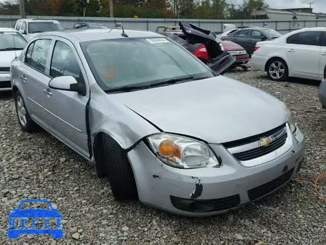 2005 CHEVROLET COBALT LT 1G1AZ54F657525965 image 0