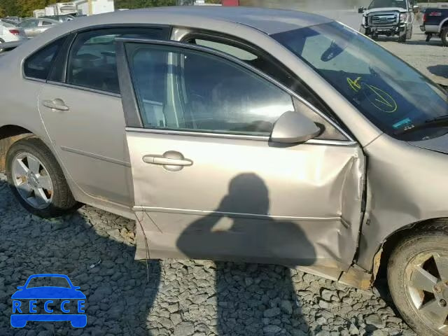 2010 CHEVROLET IMPALA LT 2G1WB5EK0A1131598 image 9