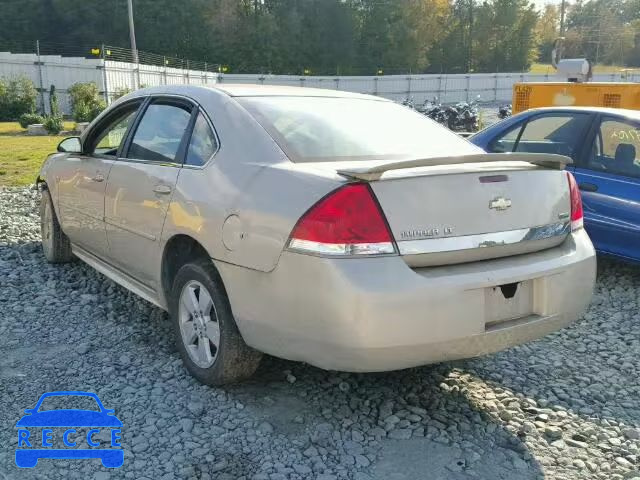 2010 CHEVROLET IMPALA LT 2G1WB5EK0A1131598 зображення 2