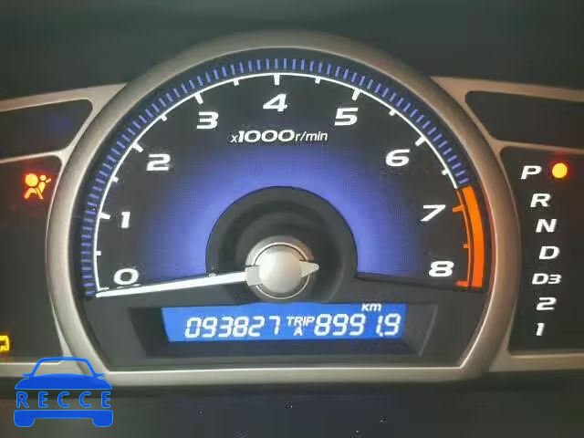 2006 HONDA CIVIC LX 1HGFA16496L805432 image 7