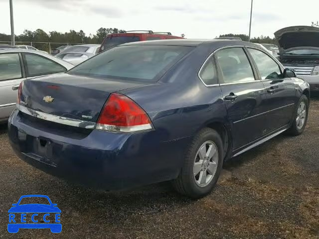 2011 CHEVROLET IMPALA LS 2G1WF5EK2B1193039 image 3