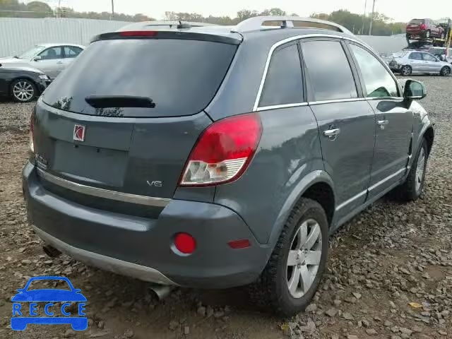 2009 SATURN VUE XR 3GSCL53789S610989 image 3