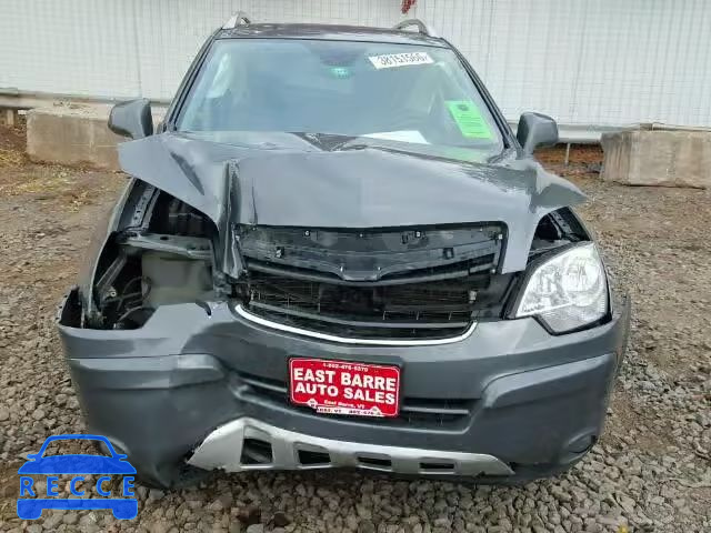 2009 SATURN VUE XR 3GSCL53789S610989 зображення 8