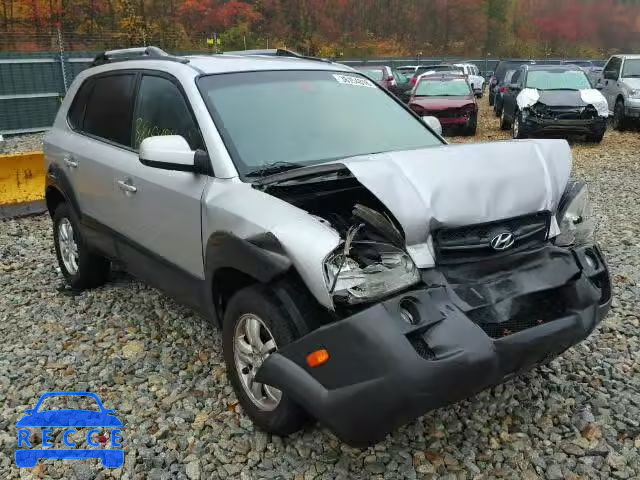 2006 HYUNDAI TUCSON GLS KM8JN72D86U372553 image 0