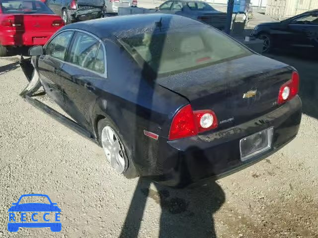 2009 CHEVROLET MALIBU LS 1G1ZG57B79F185738 image 2