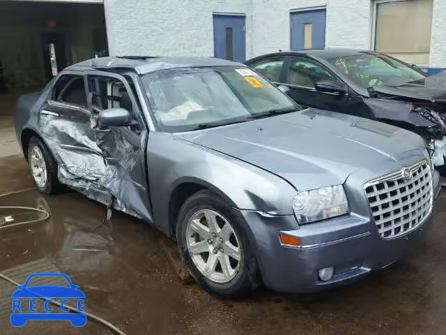 2007 CHRYSLER 300 TOURIN 2C3KA53G87H711578 image 0