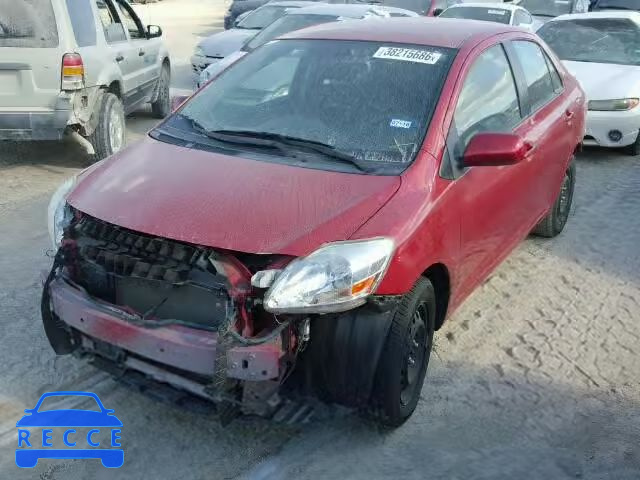 2012 TOYOTA YARIS JTDBT4K35C1420558 зображення 1