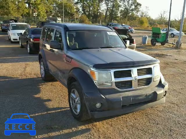 2007 DODGE NITRO SXT 1D8GT28K67W577129 image 0