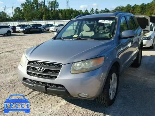 2007 HYUNDAI SANTA FE S 5NMSH13E07H019589 image 1