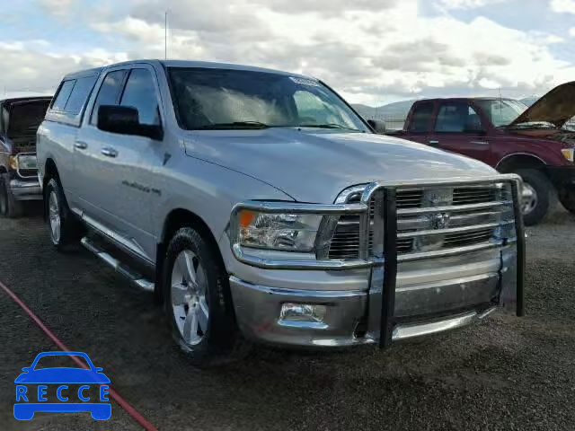 2012 DODGE RAM 1500 S 1C6RD7GT4CS295320 Bild 0