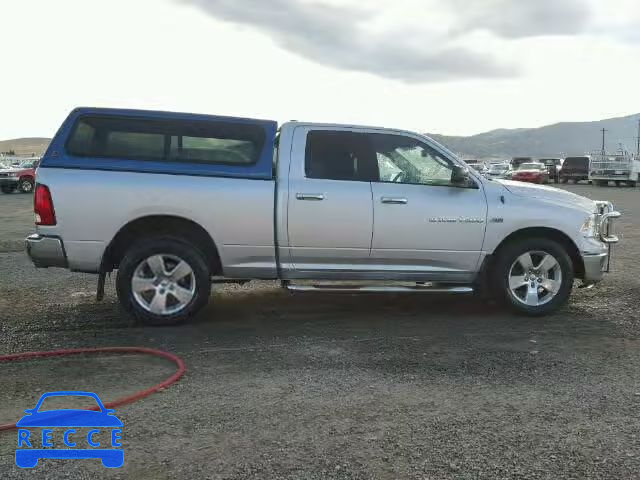 2012 DODGE RAM 1500 S 1C6RD7GT4CS295320 image 9