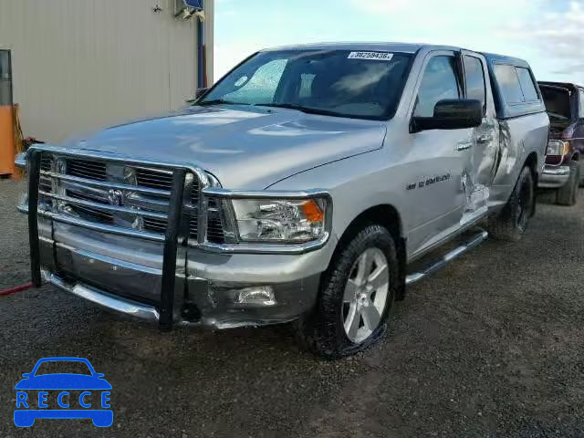 2012 DODGE RAM 1500 S 1C6RD7GT4CS295320 Bild 1