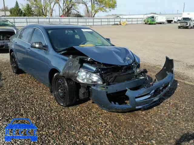 2009 CHEVROLET MALIBU LS 1G1ZG57N894152480 image 0