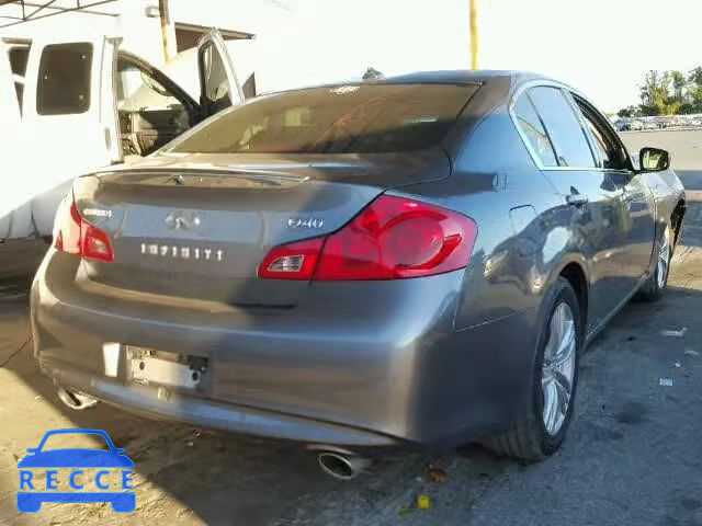 2015 INFINITI Q40 JN1CV6AP7FM502117 зображення 3