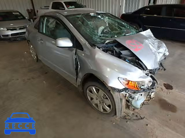 2006 HONDA CIVIC LX 2HGFG12646H540437 image 0