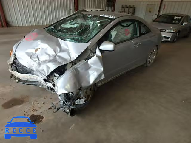 2006 HONDA CIVIC LX 2HGFG12646H540437 image 1