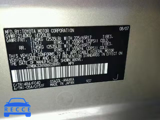 2008 TOYOTA RAV4 JTMBK33VX86028991 image 9