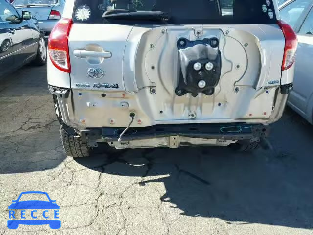 2008 TOYOTA RAV4 JTMBK33VX86028991 image 8