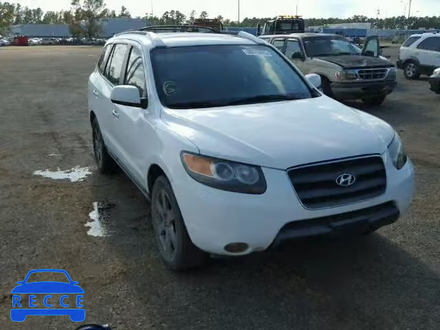 2007 HYUNDAI SANTA FE S 5NMSH13E97H008221 image 0